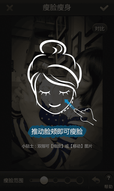 ▌[3C/APP] 愛用app軟體分享❤攝影類．上 ▌