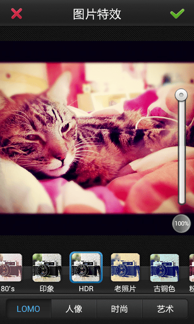 ▌[3C/APP] 愛用app軟體分享❤攝影類．上 ▌