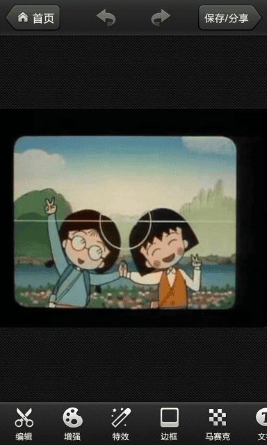 ▌[3C/APP] 愛用app軟體分享❤攝影類．上 ▌