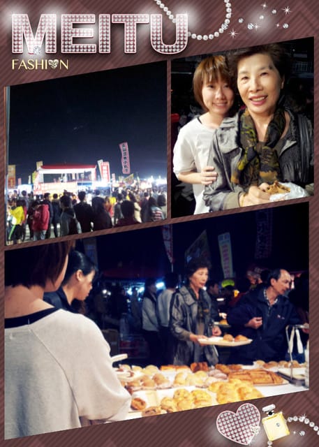 ▌[3C/APP] 愛不釋手拍照App❤攝影類．中．Pudding camera、camera 360 ▌