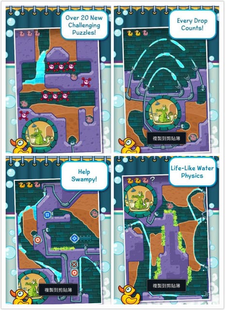 ▌[3C/APP] 大人小孩都愛的好玩App遊戲❤遊戲類 ▌