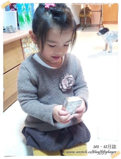 ▌101年．2012。終了。 ▌