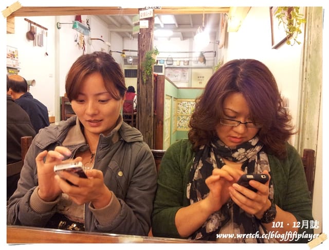 ▌101年．2012。終了。 ▌