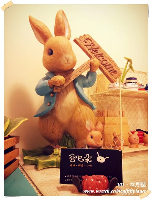 ▌101年．2012。終了。 ▌