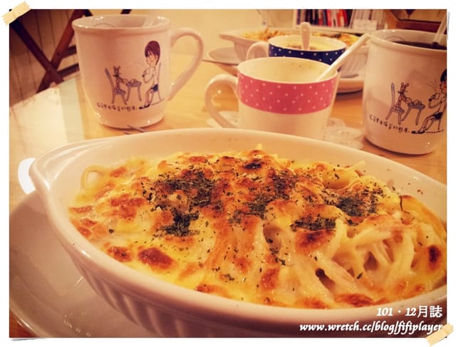 ▌101年．2012。終了。 ▌