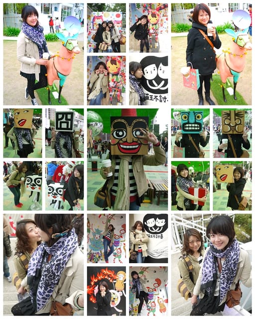 ▌101年．2012。終了。 ▌