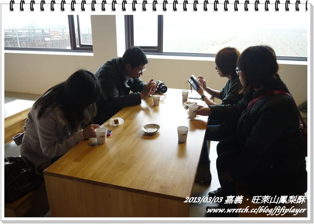 ▌嘉義．賞花不成學黛玉葬花 / 同場加映．旺萊山鳳梨酥 ▌