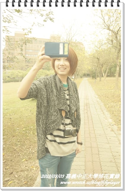 ▌嘉義．賞花不成學黛玉葬花 / 同場加映．旺萊山鳳梨酥 ▌