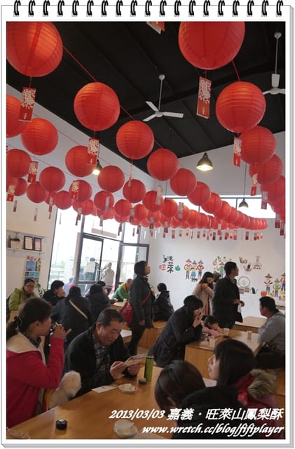 ▌嘉義．賞花不成學黛玉葬花 / 同場加映．旺萊山鳳梨酥 ▌