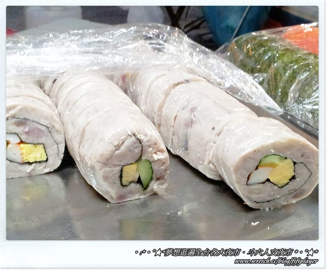 ▌迺夜市❤斗六．人文夜市上集之出手慢就等著被搶光的《楓泉壽司》 ▌