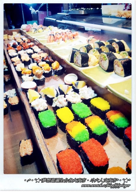 ▌迺夜市❤斗六．人文夜市上集之出手慢就等著被搶光的《楓泉壽司》 ▌