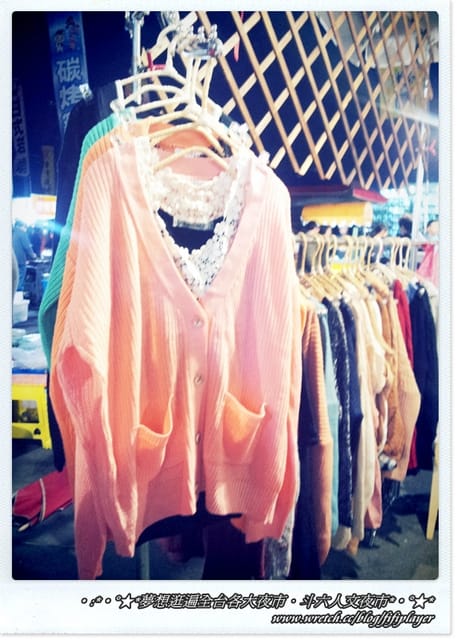 ▌迺夜市❤斗六．人文夜市上集之出手慢就等著被搶光的《楓泉壽司》 ▌