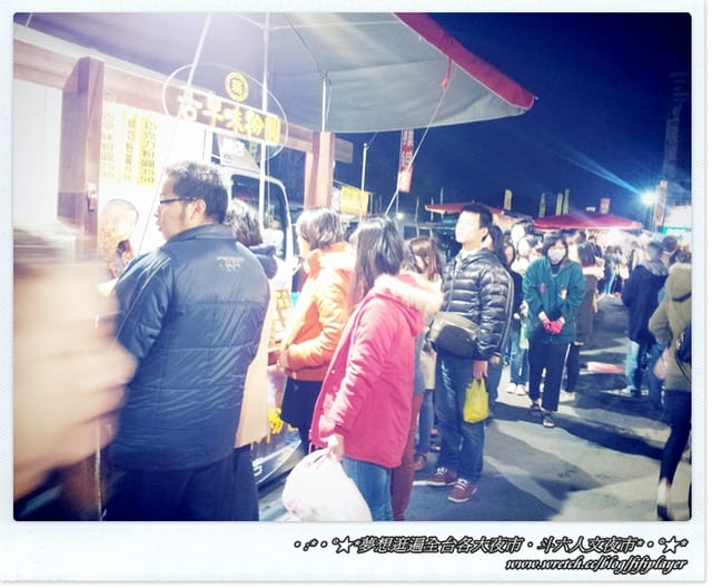 ▌迺夜市❤斗六．人文夜市上集之出手慢就等著被搶光的《楓泉壽司》 ▌