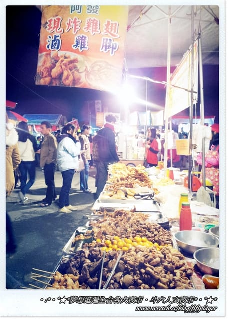 ▌迺夜市❤斗六．人文夜市上集之出手慢就等著被搶光的《楓泉壽司》 ▌