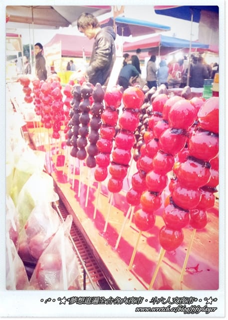 ▌迺夜市❤斗六．人文夜市上集之出手慢就等著被搶光的《楓泉壽司》 ▌