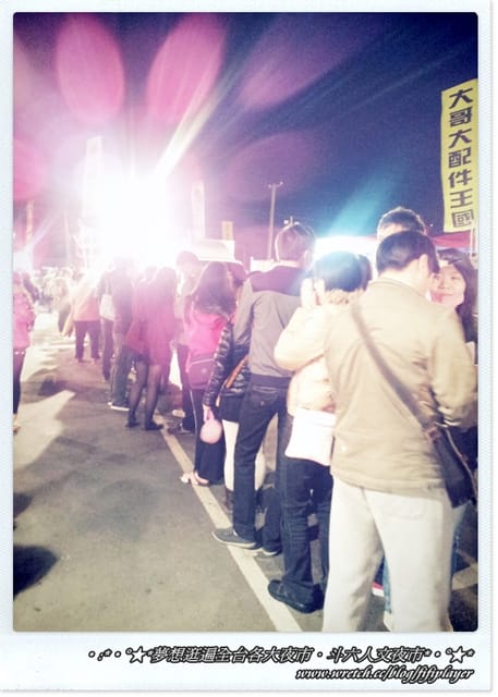 ▌迺夜市❤斗六．人文夜市上集之出手慢就等著被搶光的《楓泉壽司》 ▌