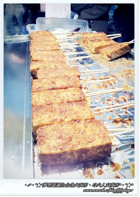 ▌迺夜市❤斗六．人文夜市上集之出手慢就等著被搶光的《楓泉壽司》 ▌