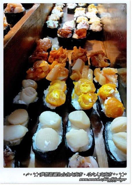 ▌迺夜市❤斗六．人文夜市上集之出手慢就等著被搶光的《楓泉壽司》 ▌