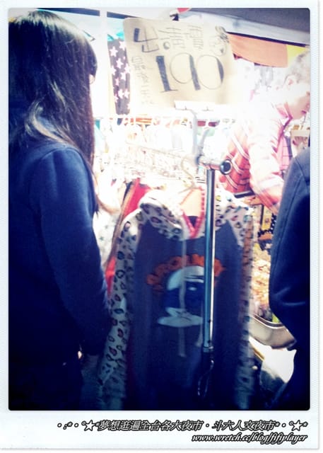 ▌迺夜市❤斗六．人文夜市上集之出手慢就等著被搶光的《楓泉壽司》 ▌