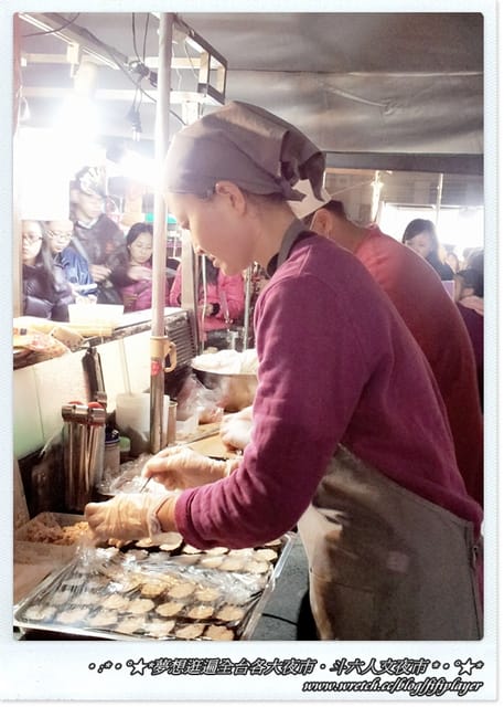 ▌迺夜市❤斗六．人文夜市上集之出手慢就等著被搶光的《楓泉壽司》 ▌