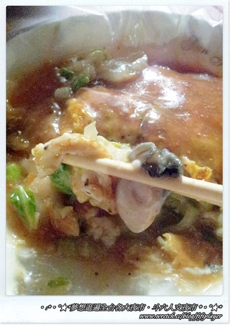 ▌迺夜市❤斗六．人文夜市上集之出手慢就等著被搶光的《楓泉壽司》 ▌