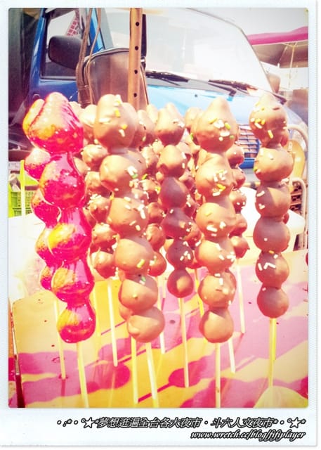 ▌迺夜市❤斗六．人文夜市上集之出手慢就等著被搶光的《楓泉壽司》 ▌