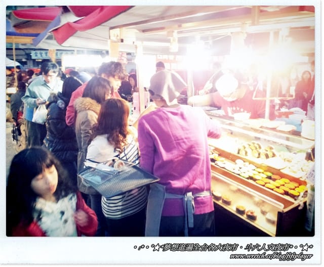 ▌迺夜市❤斗六．人文夜市上集之出手慢就等著被搶光的《楓泉壽司》 ▌