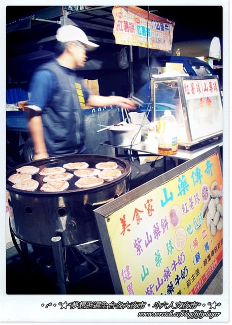 ▌迺夜市❤斗六．人文夜市上集之出手慢就等著被搶光的《楓泉壽司》 ▌