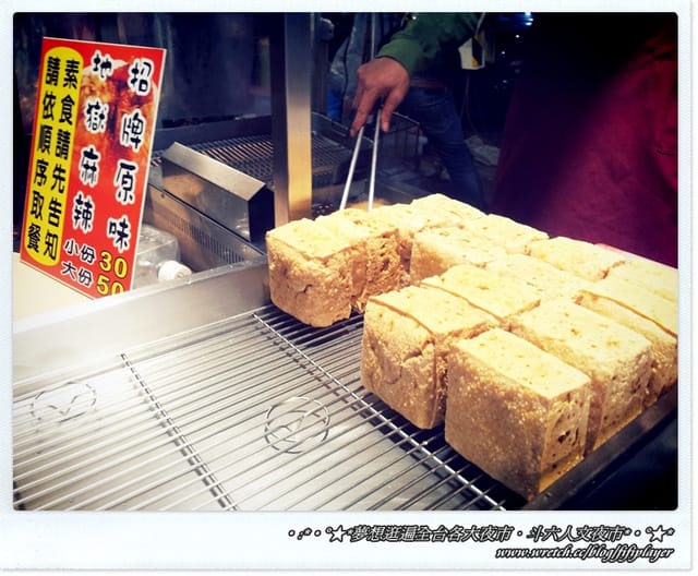 ▌迺夜市❤斗六．人文夜市上集之出手慢就等著被搶光的《楓泉壽司》 ▌