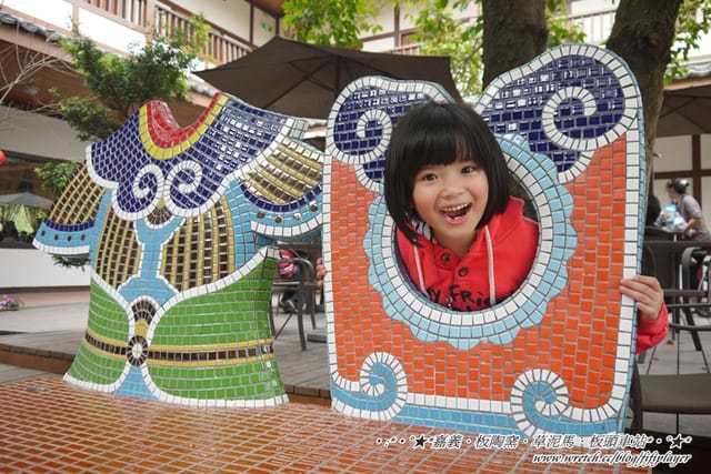 ▌嘉義．逛不膩超童趣之板陶窯交趾剪黏工藝園區❤Alina寫真篇 ▌