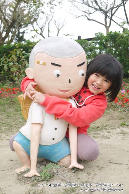 ▌嘉義．逛不膩超童趣之板陶窯交趾剪黏工藝園區❤Alina寫真篇 ▌