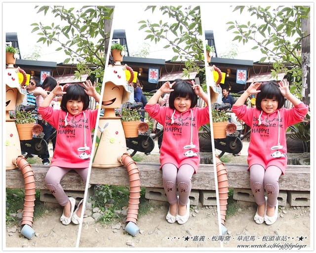 ▌嘉義．逛不膩超童趣之板陶窯交趾剪黏工藝園區❤Alina寫真篇 ▌