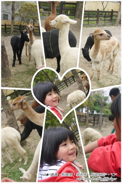 ▌嘉義．逛不膩超童趣之板陶窯交趾剪黏工藝園區❤Alina寫真篇 ▌