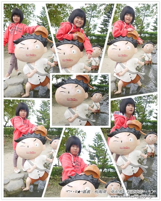 ▌嘉義．逛不膩超童趣之板陶窯交趾剪黏工藝園區❤Alina寫真篇 ▌