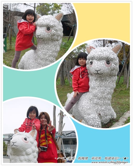 ▌嘉義．逛不膩超童趣之板陶窯交趾剪黏工藝園區❤Alina寫真篇 ▌