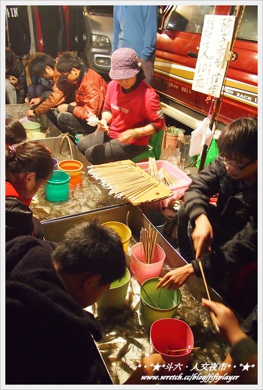 ▌迺夜市❤斗六．人文夜市．下集(鐵板另類刈包真的粉好吃) ▌