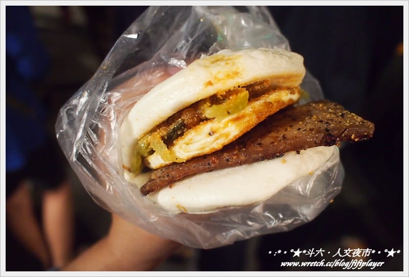 ▌迺夜市❤斗六．人文夜市．下集(鐵板另類刈包真的粉好吃) ▌