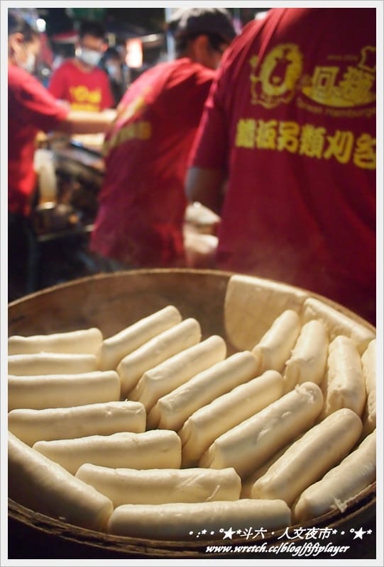 ▌迺夜市❤斗六．人文夜市．下集(鐵板另類刈包真的粉好吃) ▌