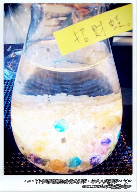 ▌迺夜市❤斗六．人文夜市．下集(鐵板另類刈包真的粉好吃) ▌