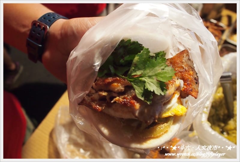 ▌迺夜市❤斗六．人文夜市．下集(鐵板另類刈包真的粉好吃) ▌