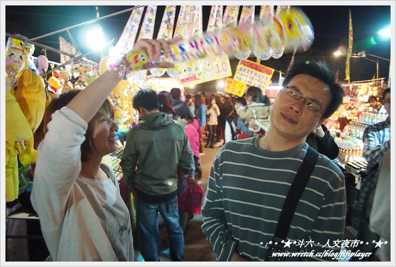 ▌迺夜市❤斗六．人文夜市．下集(鐵板另類刈包真的粉好吃) ▌