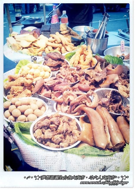 ▌迺夜市❤斗六．人文夜市．下集(鐵板另類刈包真的粉好吃) ▌