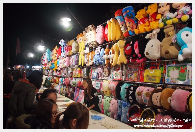 ▌迺夜市❤斗六．人文夜市．下集(鐵板另類刈包真的粉好吃) ▌