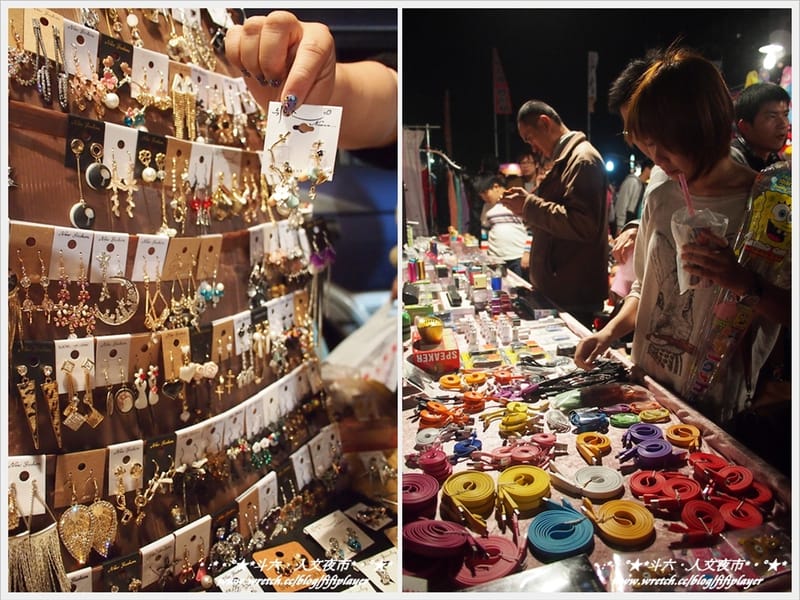 ▌迺夜市❤斗六．人文夜市．下集(鐵板另類刈包真的粉好吃) ▌