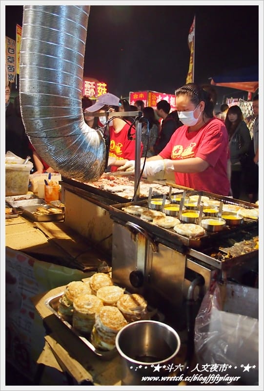 ▌迺夜市❤斗六．人文夜市．下集(鐵板另類刈包真的粉好吃) ▌