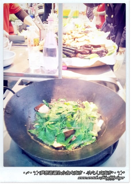 ▌迺夜市❤斗六．人文夜市．下集(鐵板另類刈包真的粉好吃) ▌