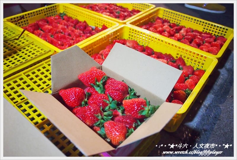 ▌迺夜市❤斗六．人文夜市．下集(鐵板另類刈包真的粉好吃) ▌