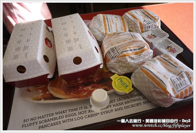 ▌2013．冬．一個人去旅行 ♫ 美國洛杉磯自由行．Day2 ▌