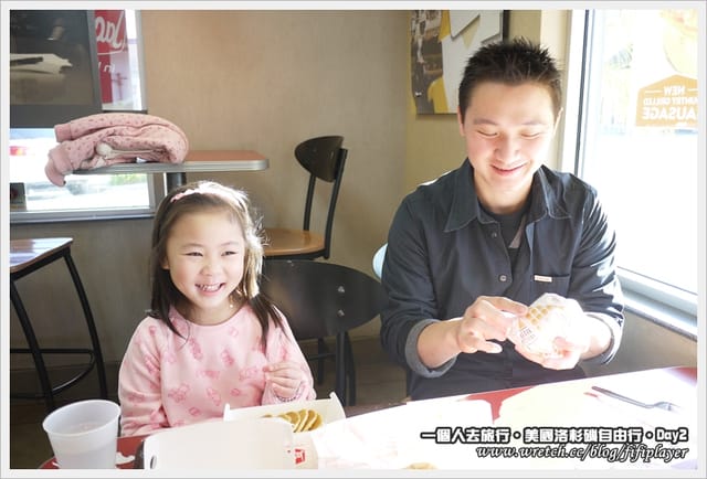 ▌2013．冬．一個人去旅行 ♫ 美國洛杉磯自由行．Day2 ▌