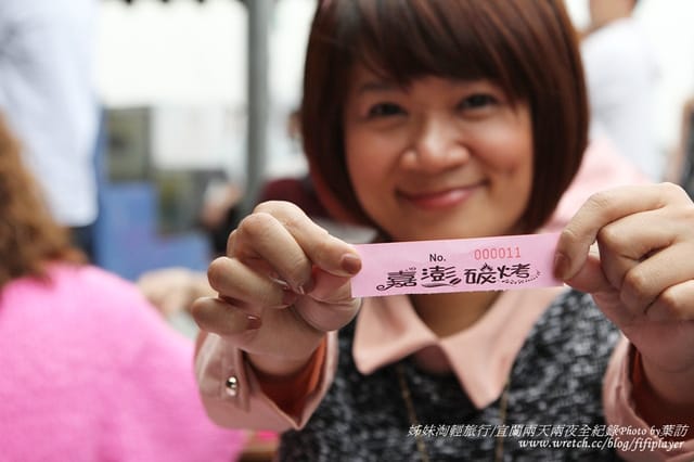 ▌2013．姊妹淘愛旅行之宜蘭兩天兩夜自由行☂雨天方案．Day1 ▌